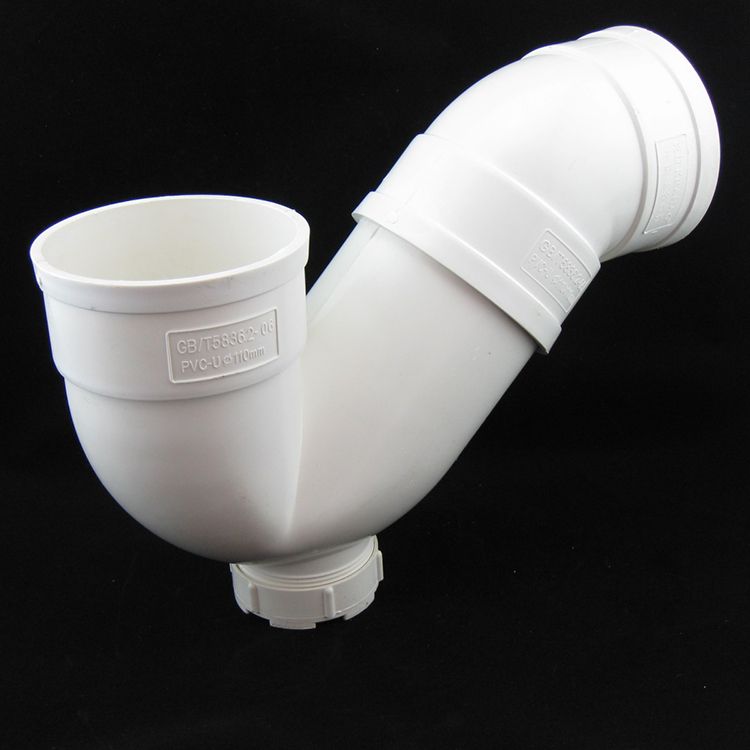 p彎排水管件 pvc-u 排水管下水道管件 廚房廁所*產品圖片,p彎排水管